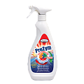 Презим HYGIEN FRESH мультиэнзимное средство для предварительной стирки 750 мл 